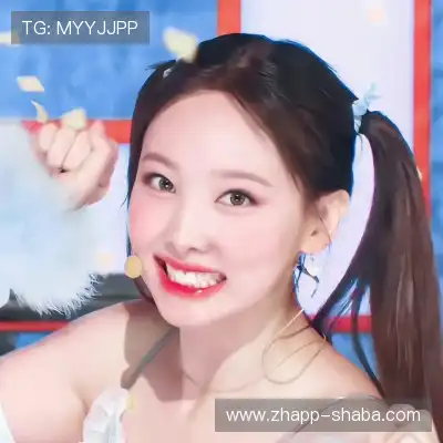 时友雍